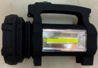 3858_Projecteur Led Rechargeable